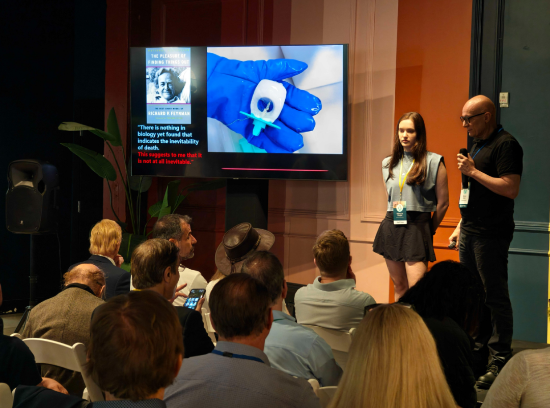 热闻|为低温生物医学贡献中国力量！银丰生科院受邀参与全球人体冷冻峰会