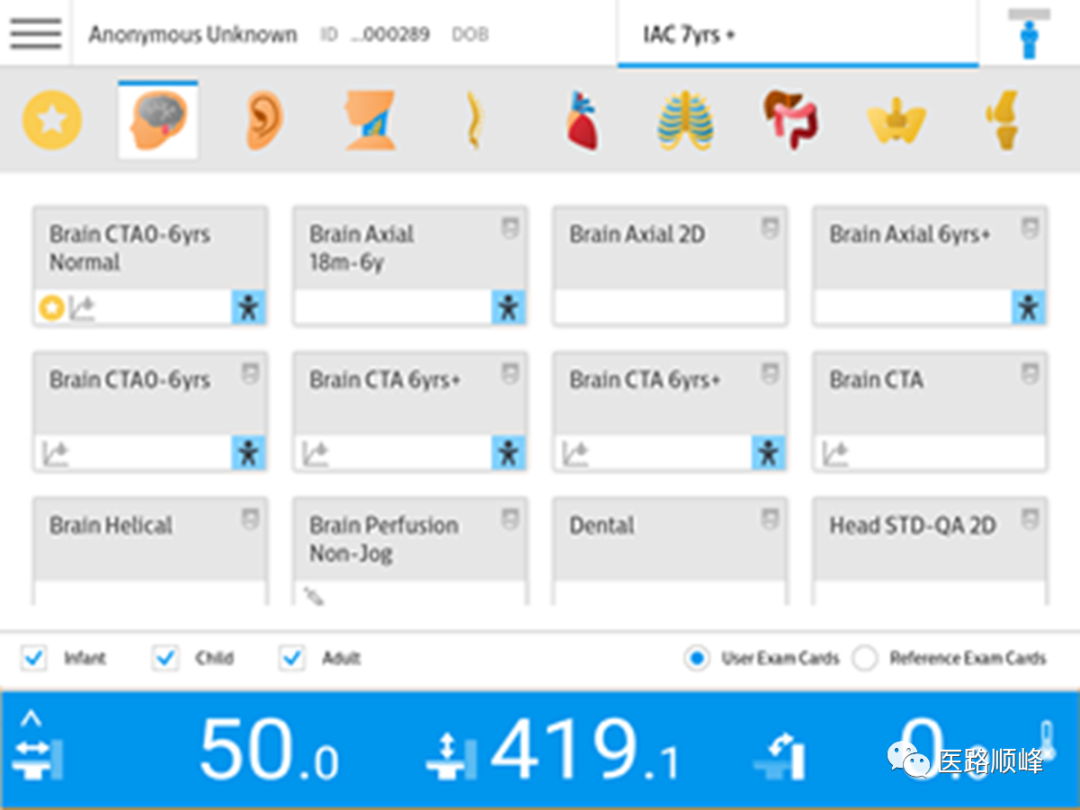 ct为什么需要预热机器Computed Tomography专栏：Incisive CT 球管预热_https://www.jmylbn.com_新闻资讯_第16张