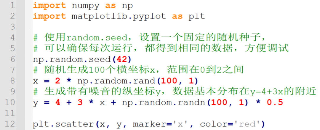 梯度下降算法改进_随机梯度下降算法_梯度下降算法梯度消失原因