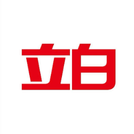 立白恒雄齐精品超市标识
