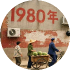 拼图达人小游戏