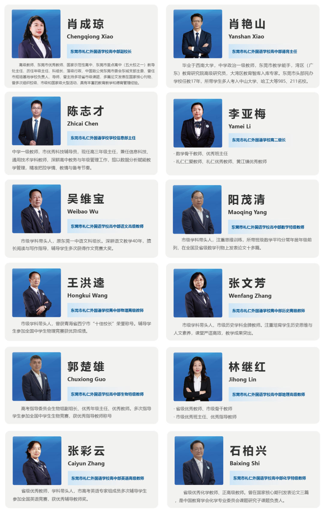 ���ںŵ���������-49.png