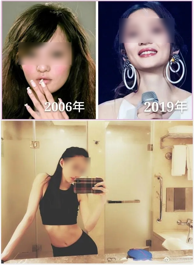 37岁歌坛小天后张韶涵抗糖10年变化惊人你的身材就是你的实力