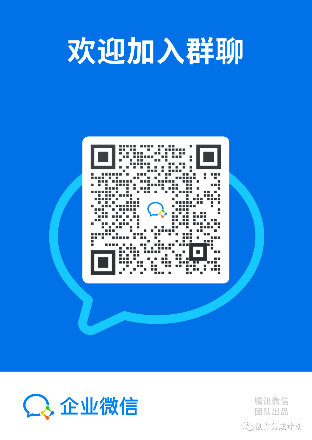 做社会公众号心满意足看著自己挣钱？找出赚不出钱的根源，你也能撸钱