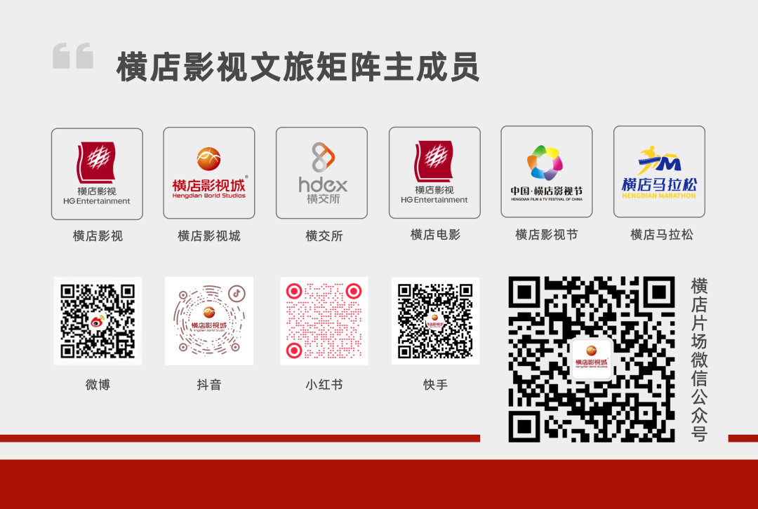 李兰迪敖瑞鹏朝雪录定档0716