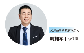 听力筛查仪怎么用用AI守护听力健康，让世界“都听”得见_https://www.jmylbn.com_新闻资讯_第3张