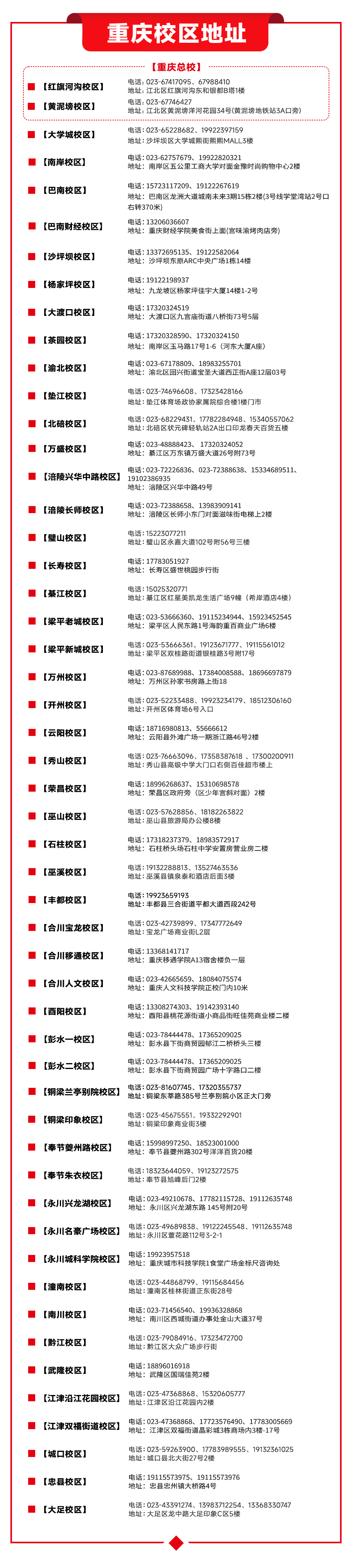 招聘网_招聘_招聘的平台有哪些