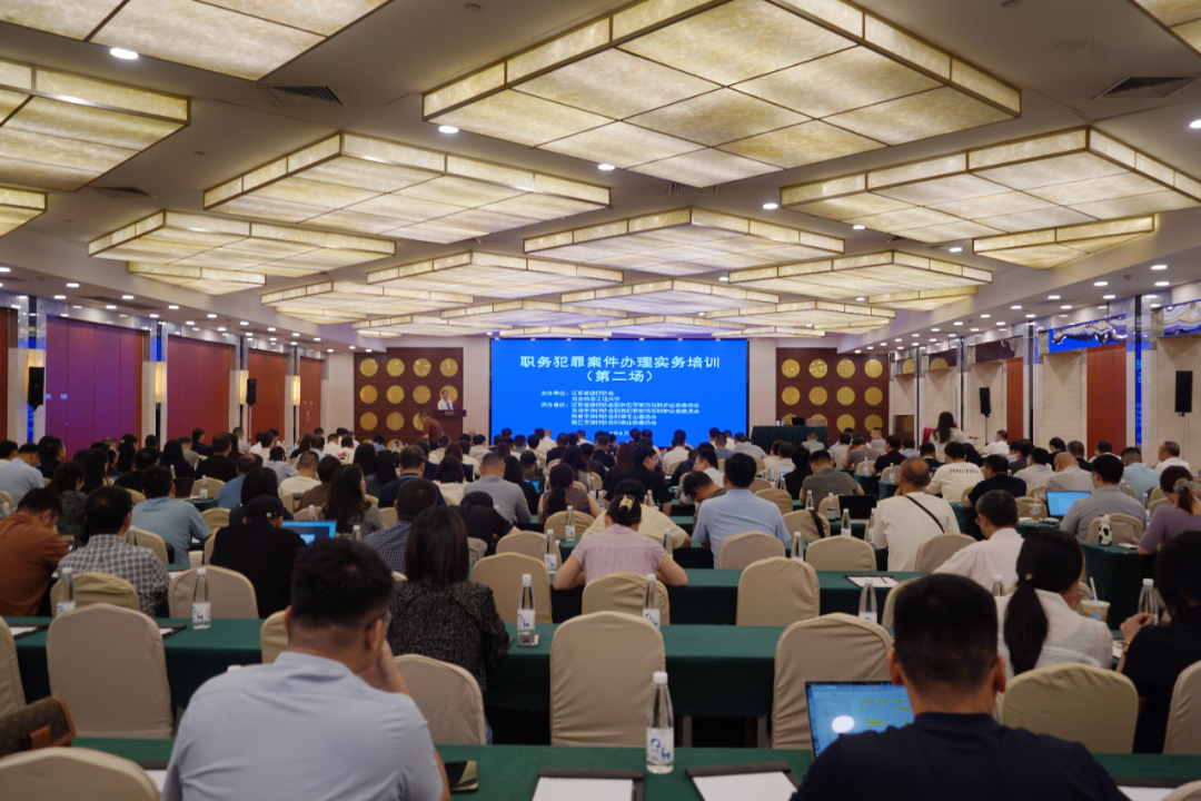 奔跑的蚂蚁｜2026年 第二十四周：深耕专业培训铸强根基，步履不息践诺为民