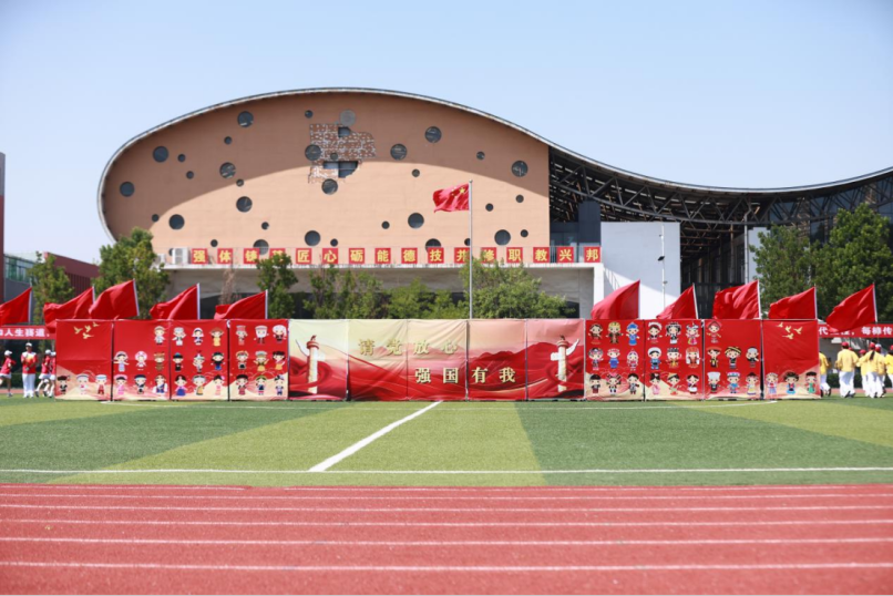学院隆重举行第十八届田径运动会809[1].png