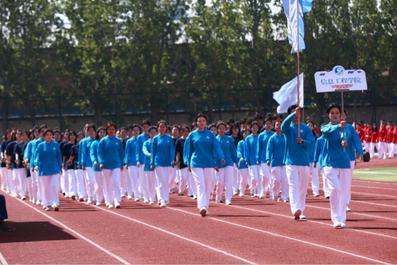 学院隆重举行第十八届田径运动会608[1].png