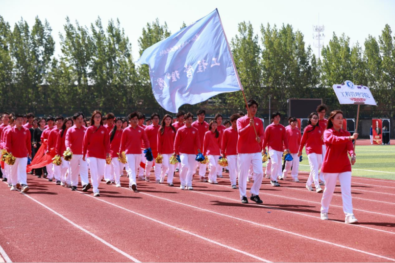 学院隆重举行第十八届田径运动会616[1].png