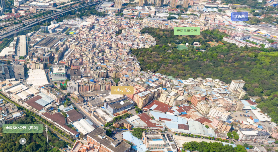 吉山仓地块【华润置地天河润府】80—128平三至四房，首开价格惊喜！