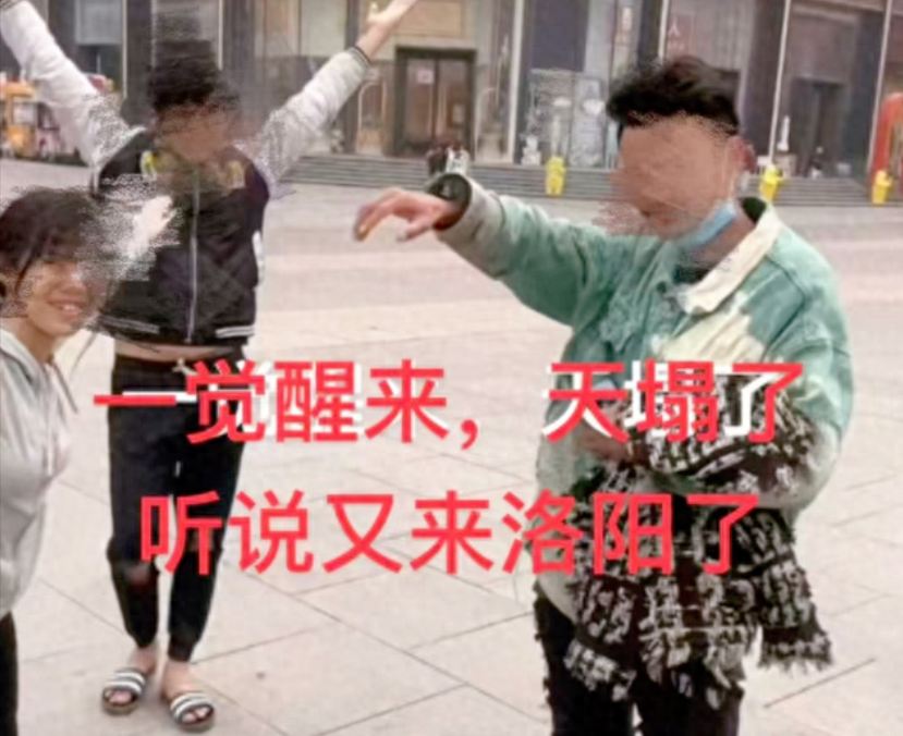 菜花夫妇又到新城市，承认自己有HPV病毒，故意去不同餐馆吃饭