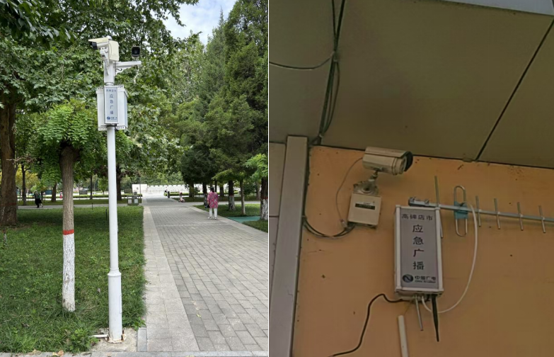 应急广播终端安装现场