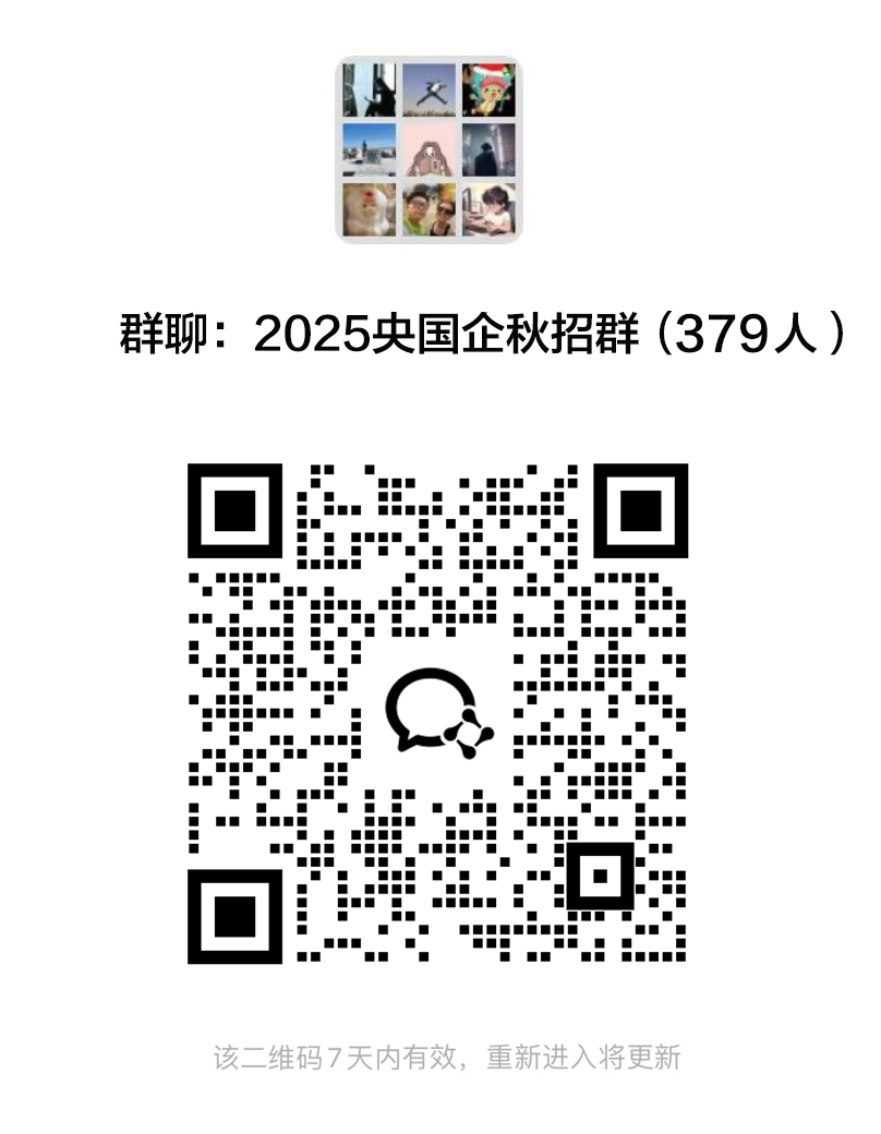 招聘_招聘58同城找工作_招聘的平台有哪些