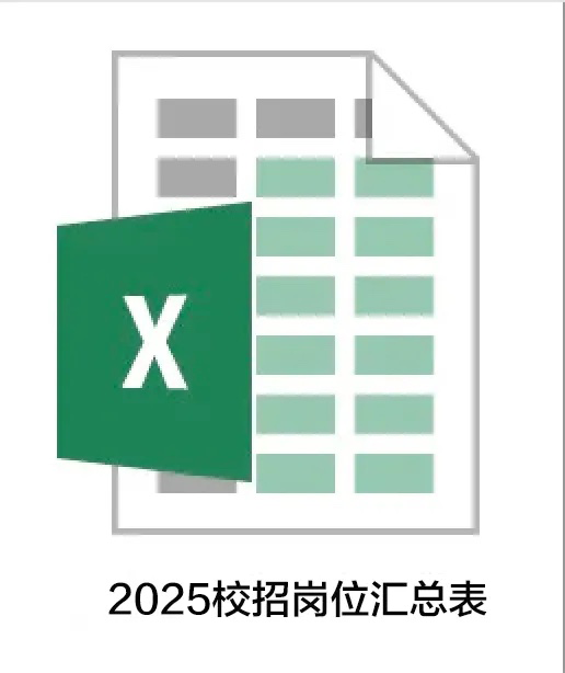 招聘的平台有哪些_招聘_招聘网