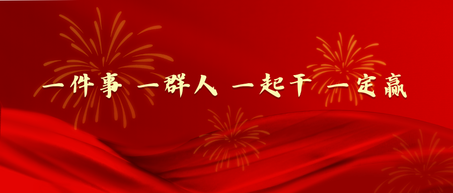 640_wx_fmt_png_from_appmsg