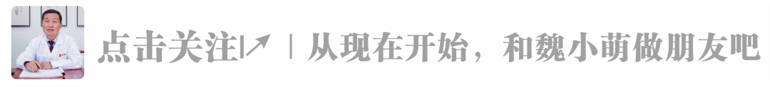 腰不好＝肾不好？这个补肾“秘方”，只用4味药，养肾壮筋骨，朝气蓬勃精力旺！