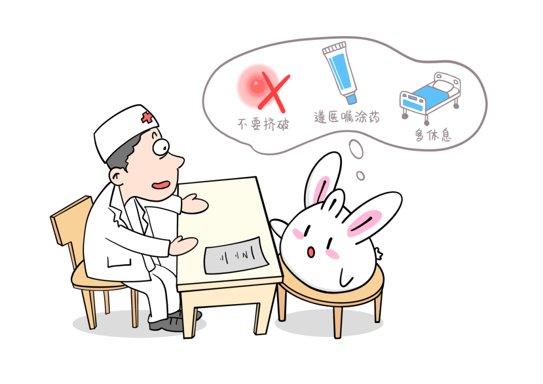 407c13460be8bcc08ab0e697860e2a07.png