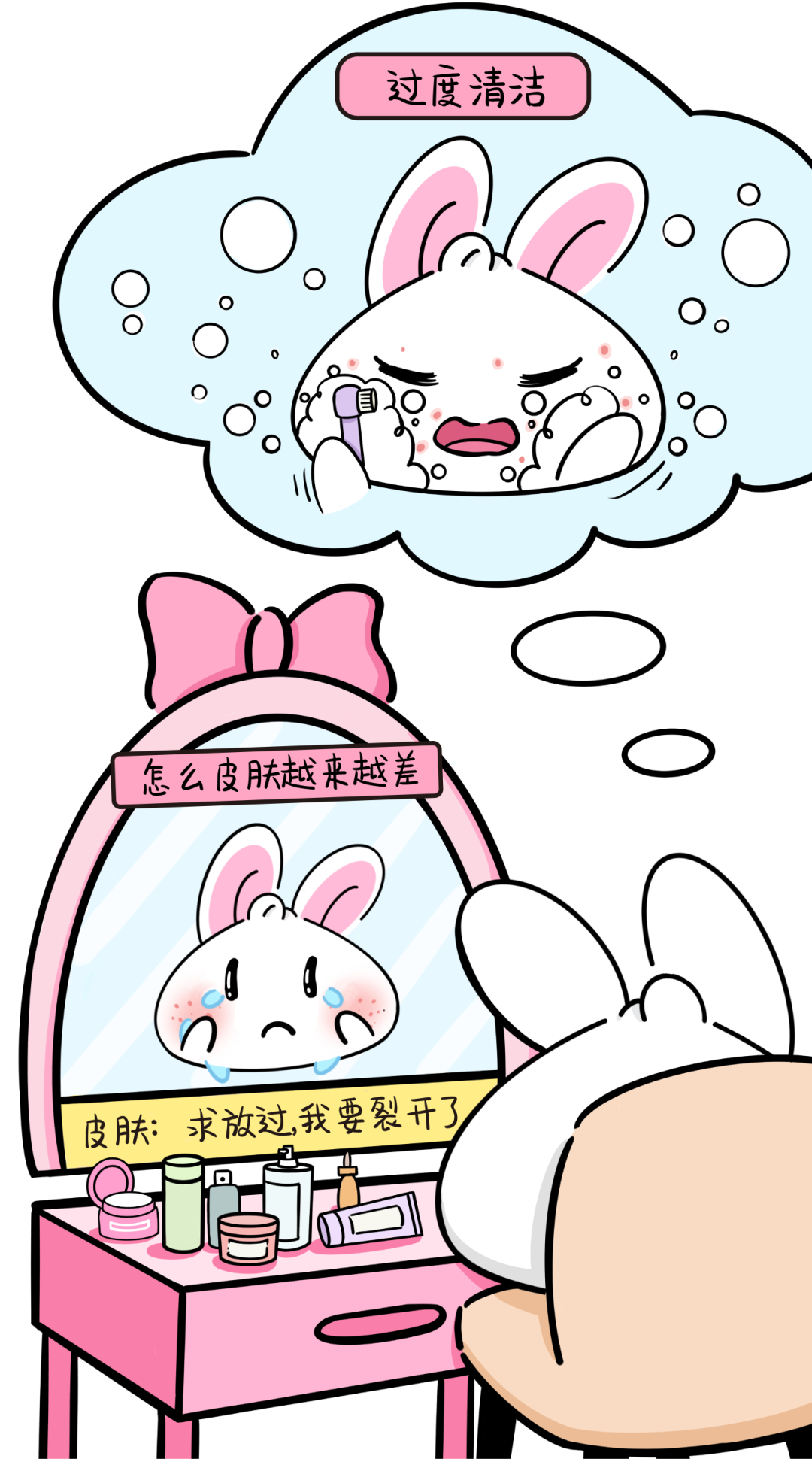 35d502750fdde892249f9f5d3607a4df.png