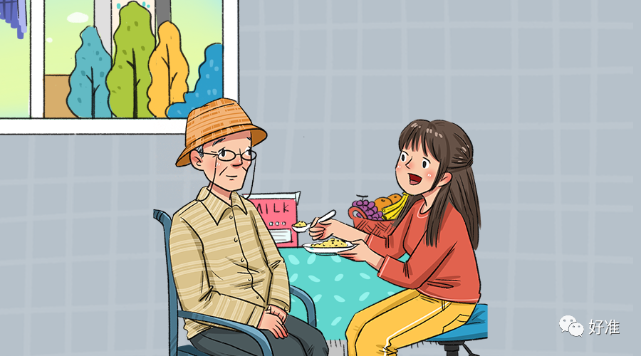 同型半氨酸怎么化验五分钟读懂同型半胱氨酸体检结果_https://www.jmylbn.com_新闻资讯_第2张