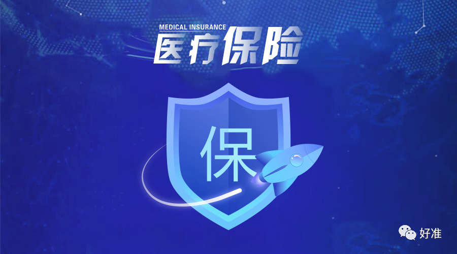 同型半氨酸怎么化验五分钟读懂同型半胱氨酸体检结果_https://www.jmylbn.com_新闻资讯_第3张