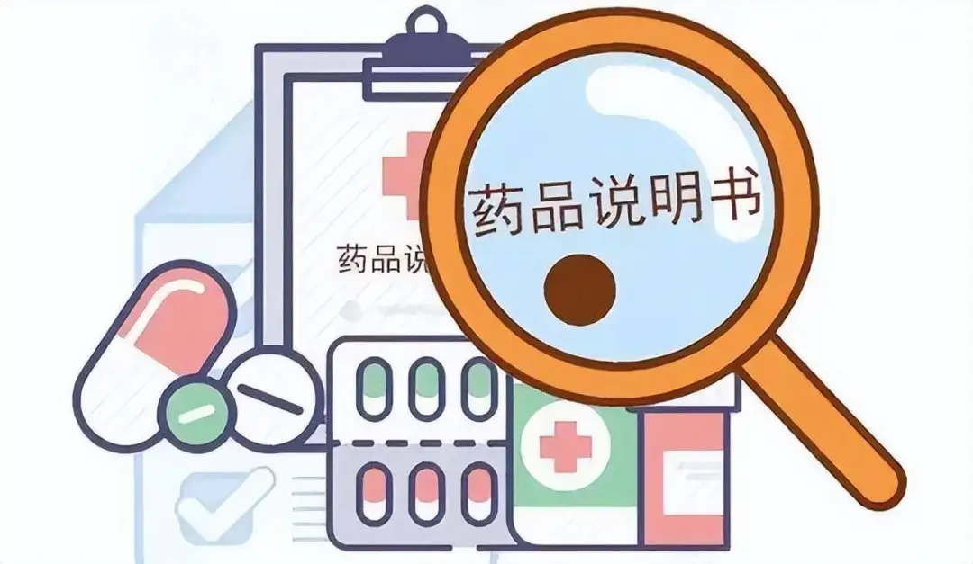 BE药片治什么作用健康科普丨原来药片掰开吃竟有这么多风险！你还敢乱掰吗？_https://www.jmylbn.com_新闻资讯_第8张