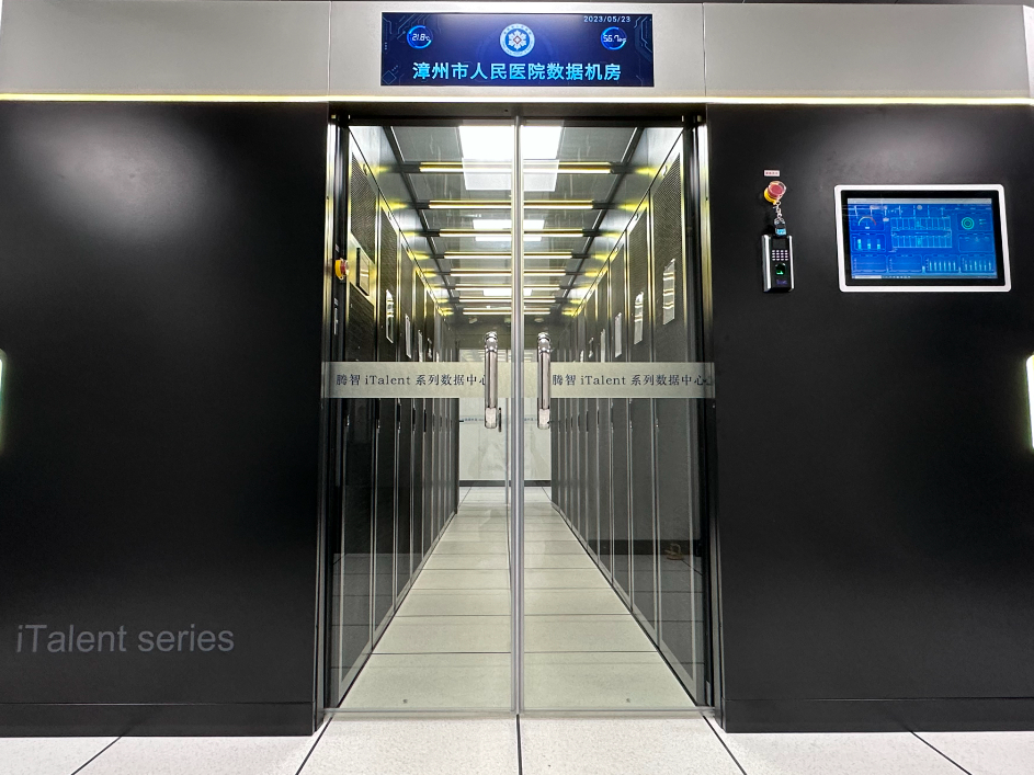 怎么自助取胶片医院【便民服务】手机可以查阅影像报告啦！漳州市人民医院“云胶片”服务已上线_https://www.jmylbn.com_新闻资讯_第1张