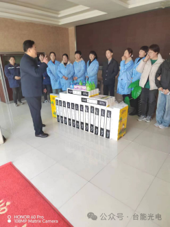 河南台能光电科技有限公司于2024年3月8日在三八妇女节举办了活动