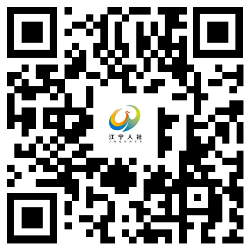部分参会企业招聘信息.png