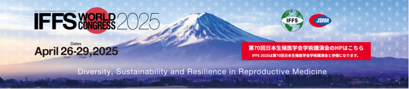 子宫支架怎么上中国声音 ｜ 冯力民教授：“重塑内膜功能，保护生育力”  雌激素缓释子宫药物支架新技术领跑宫内疾病治疗新时代！_https://www.jmylbn.com_新闻资讯_第5张