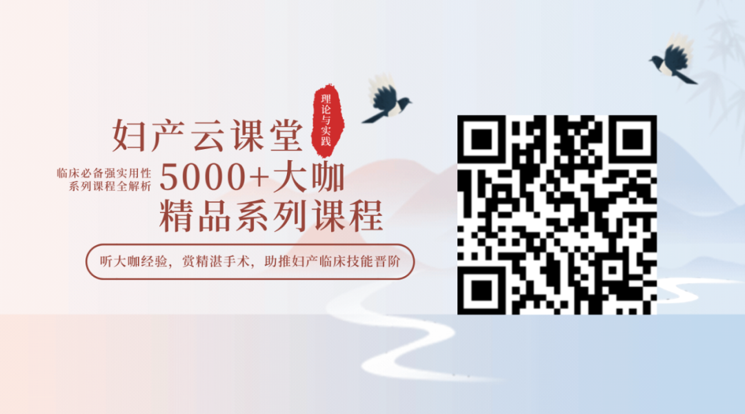 宫腔镜器械怎么安装宫腔镜手术 ｜ 9课时图解：从器械原理到手术避坑，临床实用急救包_https://www.jmylbn.com_新闻资讯_第2张