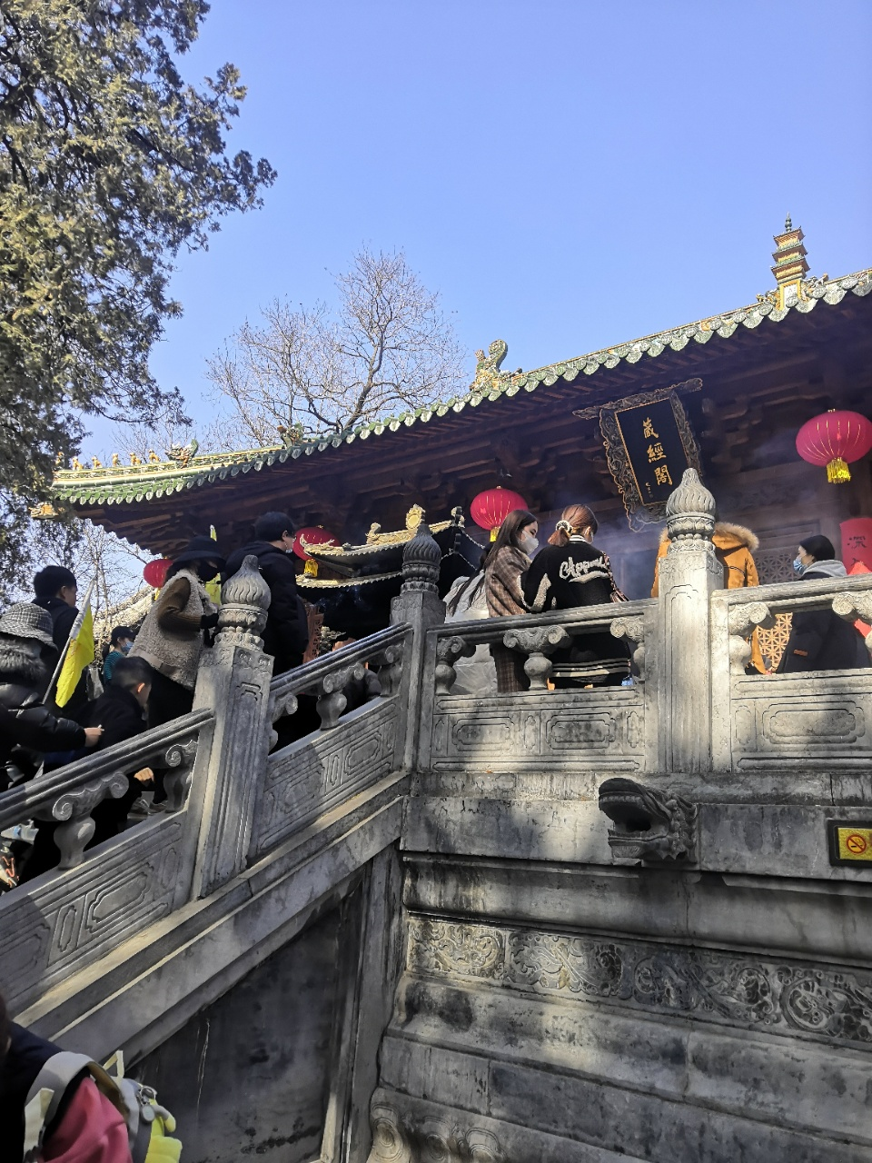 「攻略」神秘之境——嵩山少林寺
