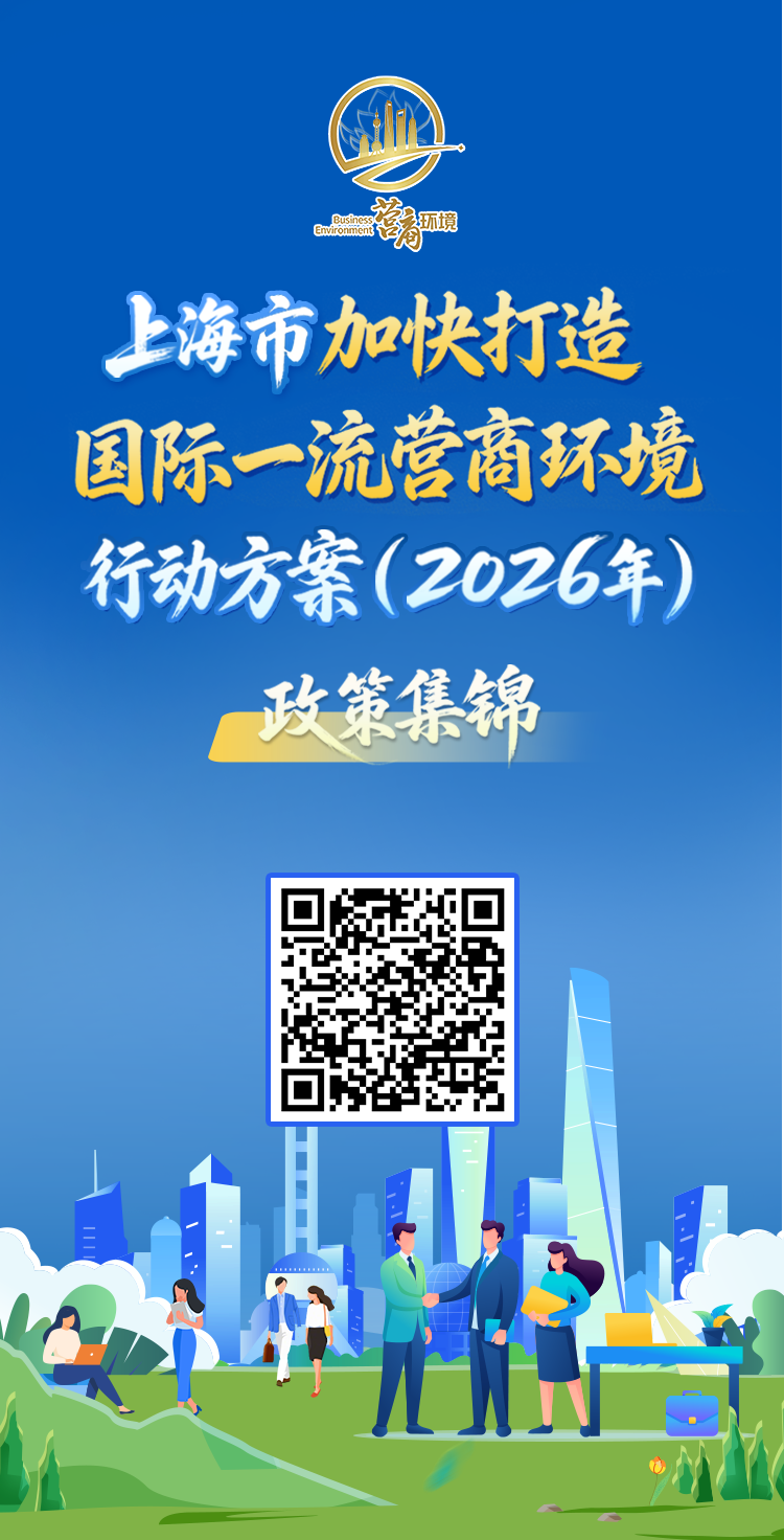 海报.png