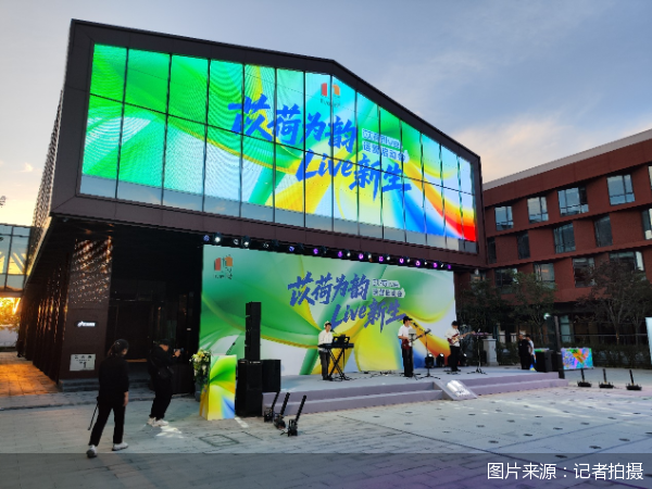 图片来源：记者拍摄