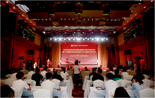 %name 佰鸿合成生物学，创领中国细胞培养肉千升级规模产业落地威海