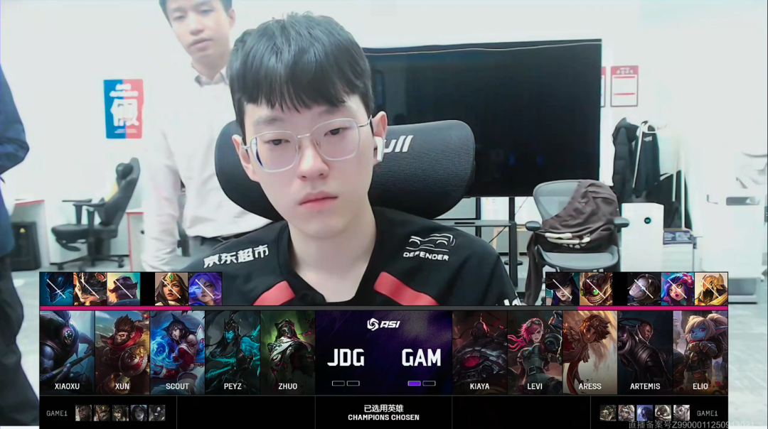 GAM零封JDG