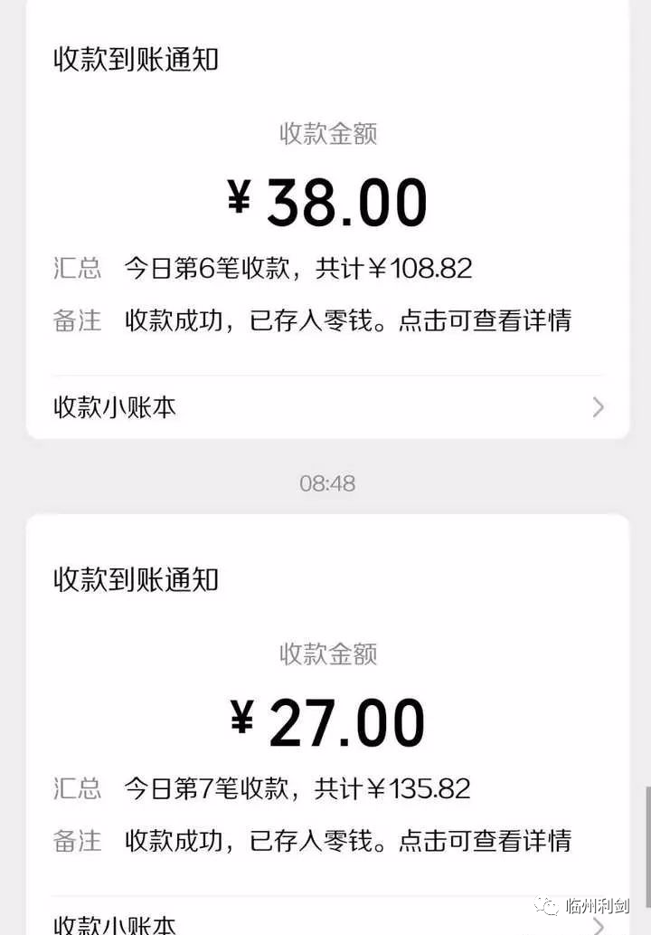 诈骗陷阱有哪些_警惕诈骗陷阱_诈骗陷阱