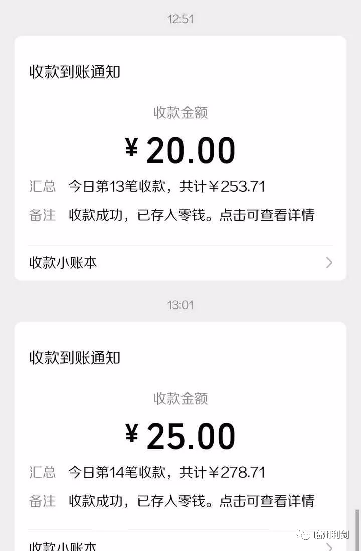 警惕诈骗陷阱_诈骗陷阱有哪些_诈骗陷阱