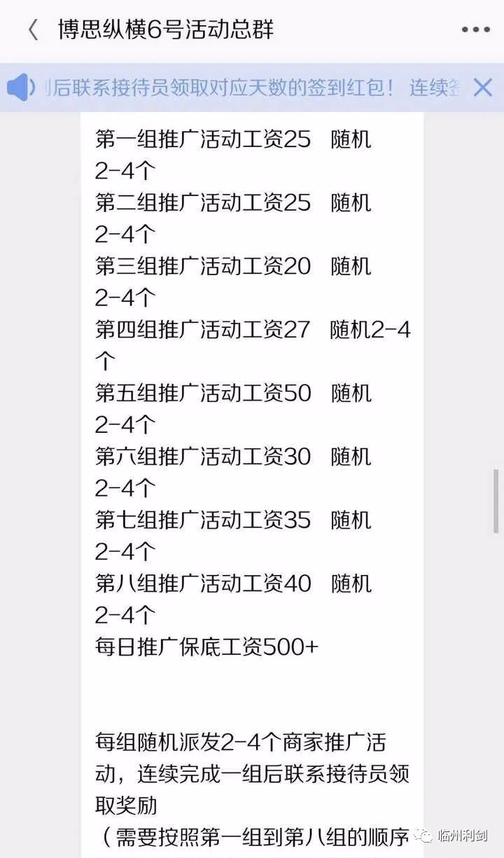 警惕诈骗陷阱_诈骗陷阱_诈骗陷阱有哪些