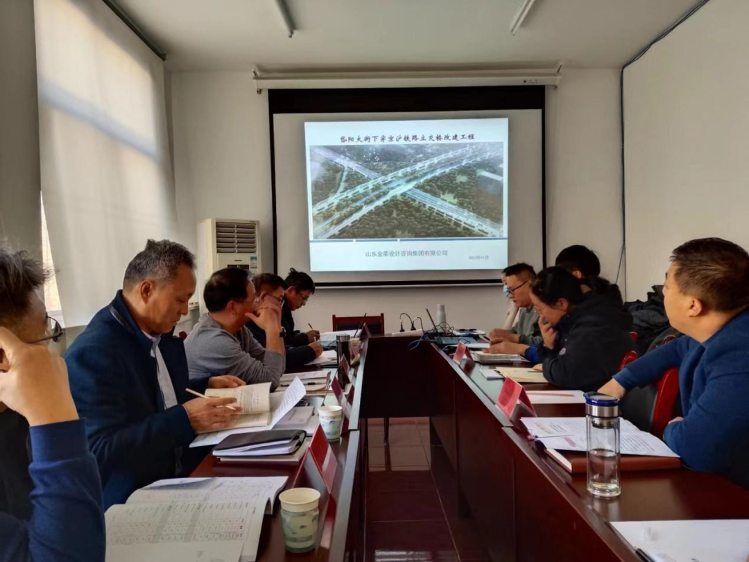 民生再迎新進(jìn)展丨泰城又一“斷頭路”即將貫通，我院完成評(píng)估審查工作