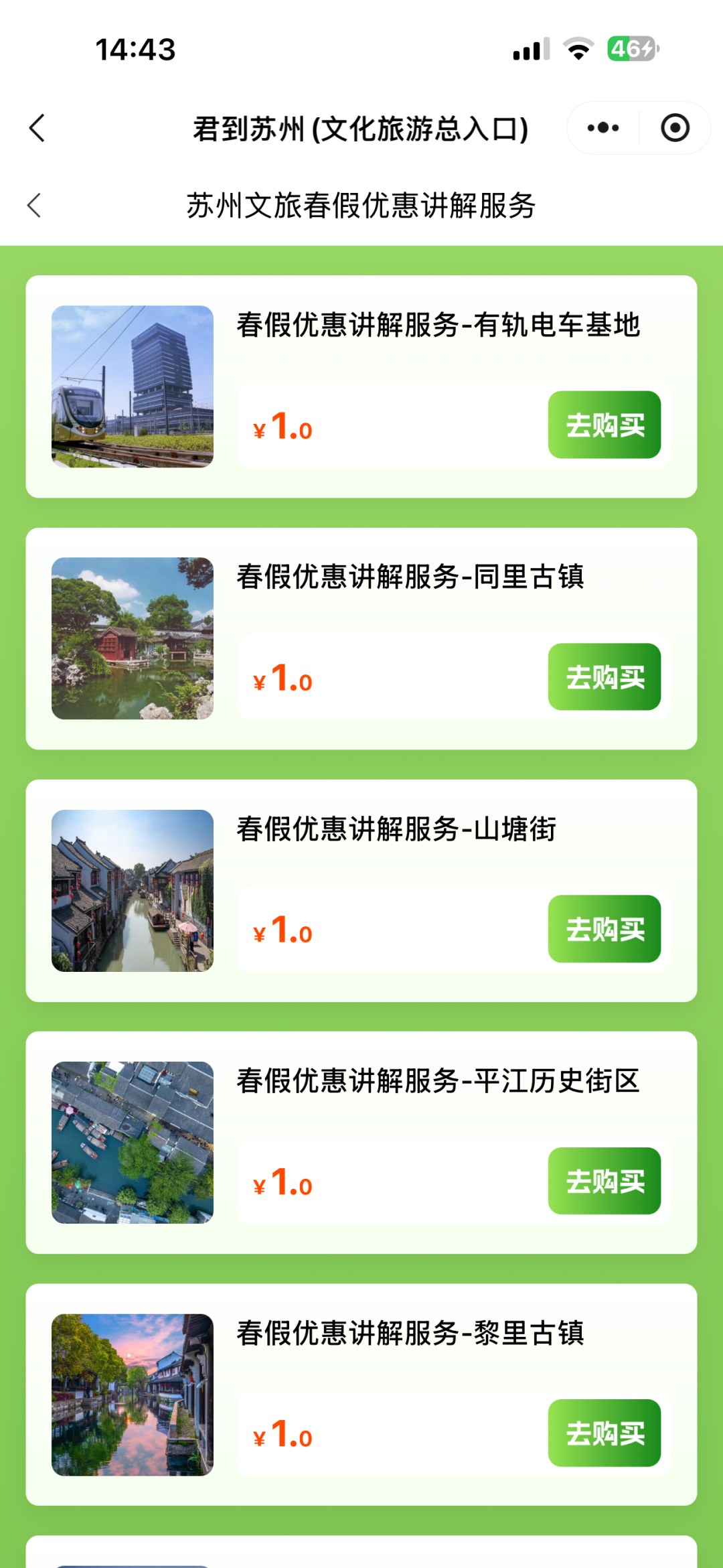 7739c1a0a90a561d1339d82b2735f245.png