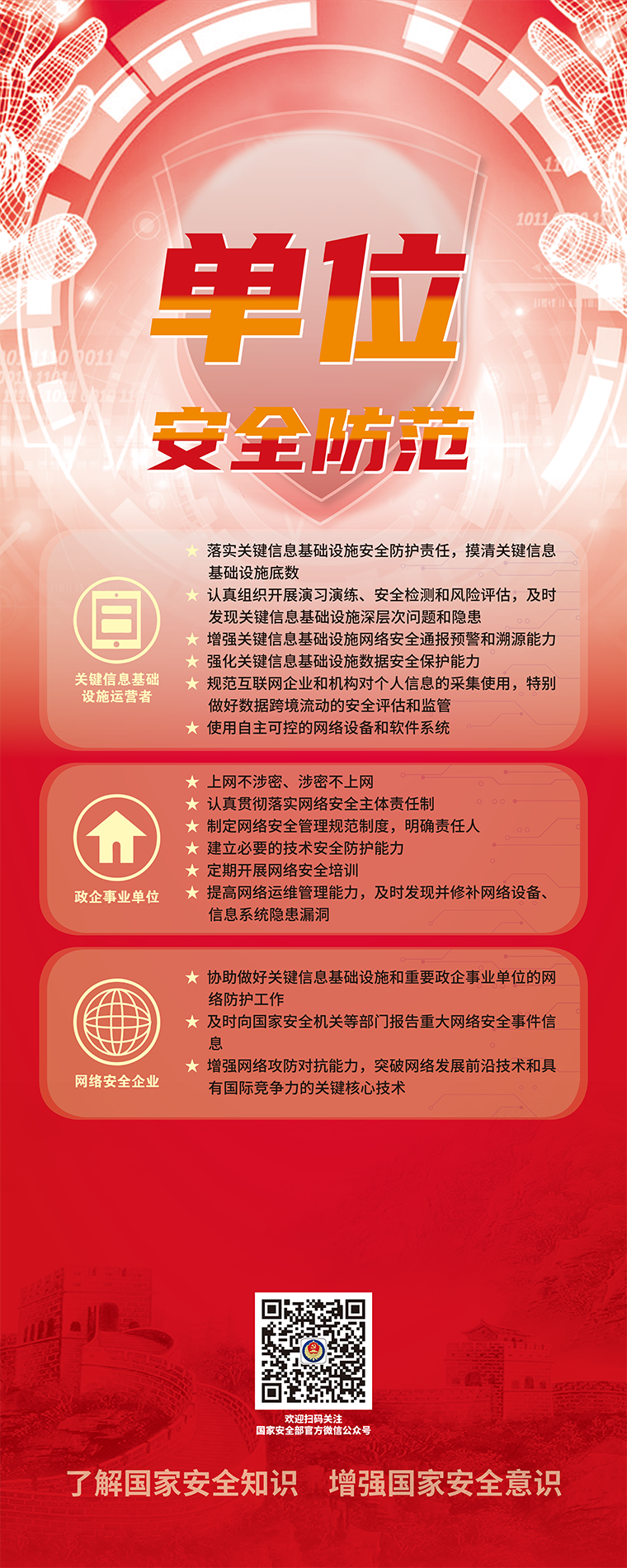 7cc748dd21e4a20ebc6d9339deb8035b.png