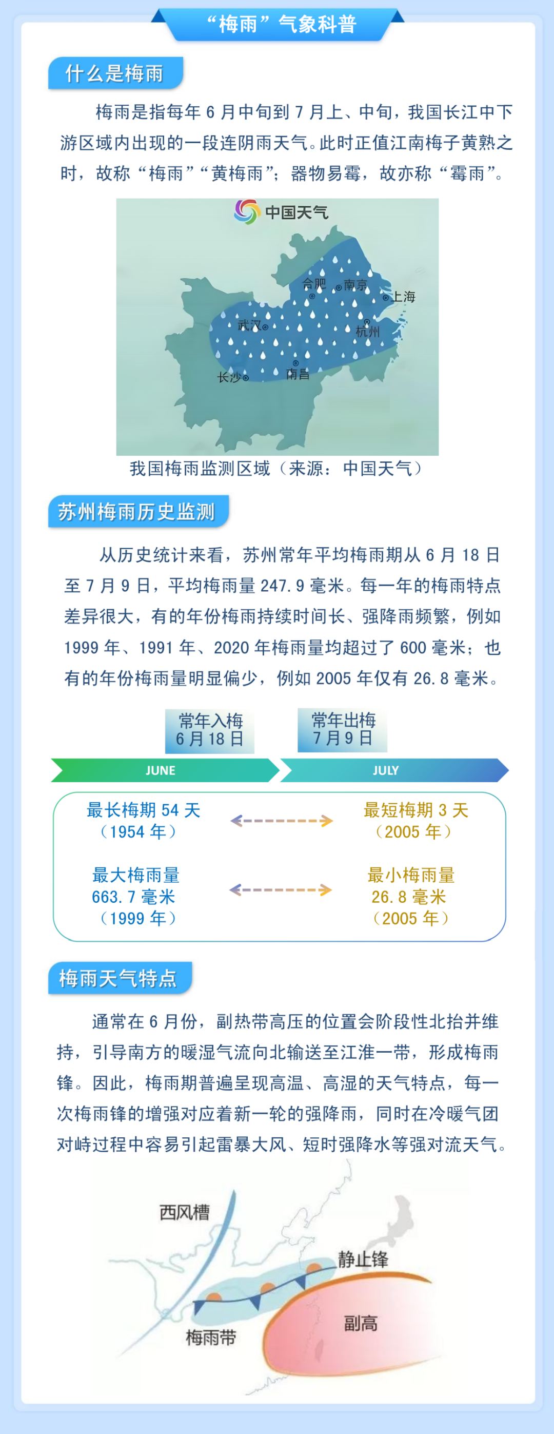 fb549281-b74a-4f06-b47a-942a08247827.png