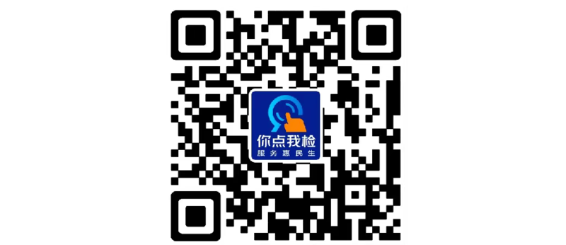 微信图片_2026-03-30_182652_895.png