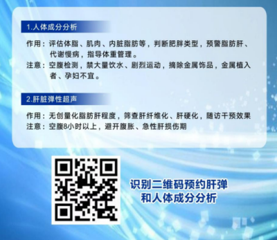 20260506180804308.png