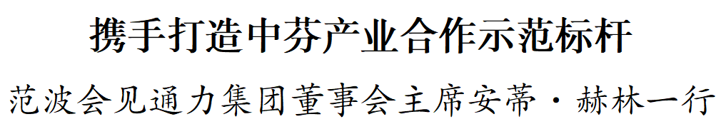 bc37a1712e8dd3048ec1c6d40ebbe3fc.png