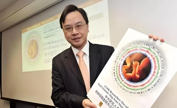 香港邮寄验血被骗的案例_邮寄香港验血怎么保证真实性_香港邮寄验血全是假的