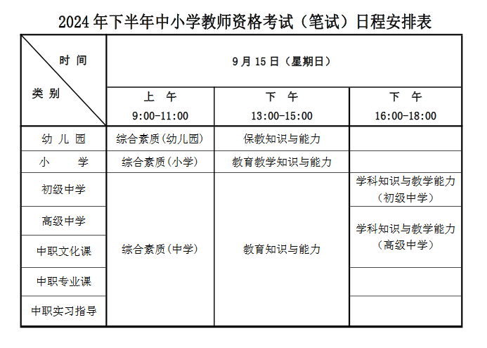 宁夏新闻网