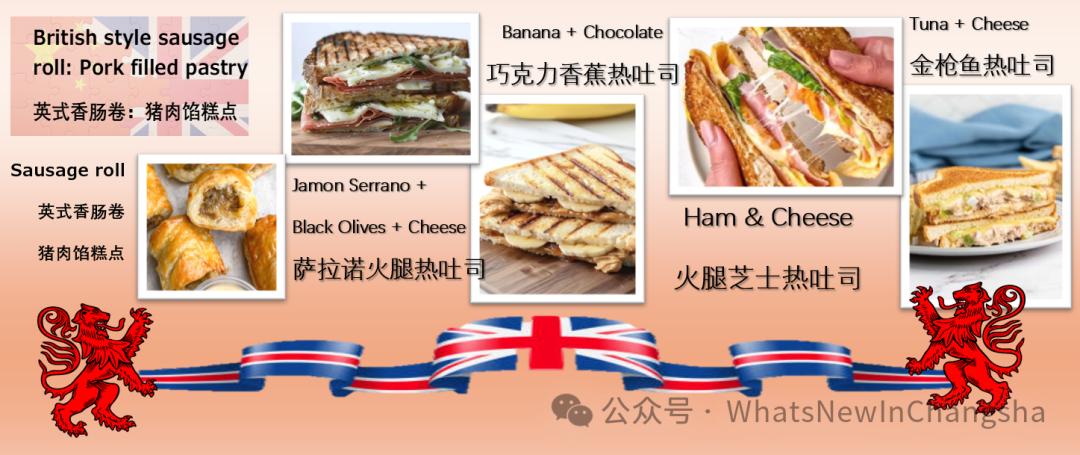 Changsha Carb Lovers Food Festival ： Oct 01-04, Free Tastings